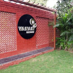 Vanam Resort