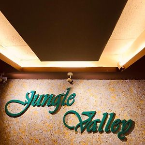 Jungle Valley Ayurvedic Spa Resort